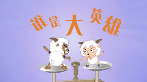 潮州网站推广